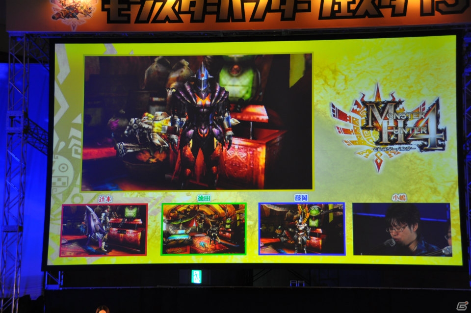 辻本氏が大暴走！ハチミツとクモの巣を全部売却！？爆笑の開発者チャレクエやゲストトークショーも盛り上がった「モンスターハンターフェスタ‘13」ステージレポートその1の画像14