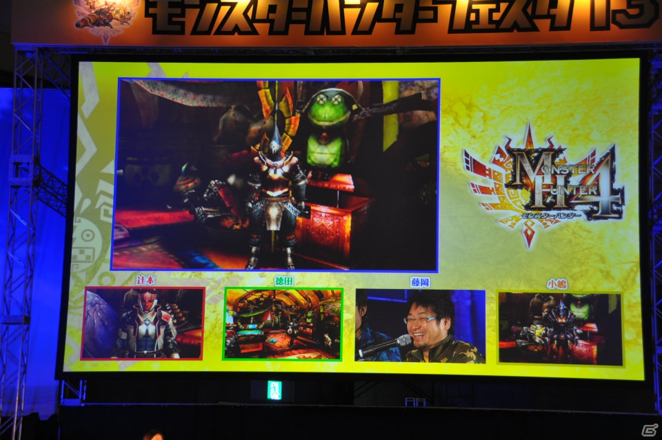 辻本氏が大暴走！ハチミツとクモの巣を全部売却！？爆笑の開発者チャレクエやゲストトークショーも盛り上がった「モンスターハンターフェスタ‘13」ステージレポートその1の画像15