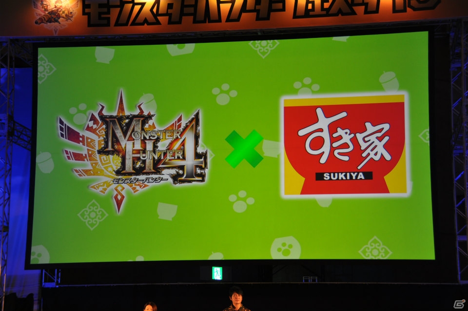 辻本氏が大暴走！ハチミツとクモの巣を全部売却！？爆笑の開発者チャレクエやゲストトークショーも盛り上がった「モンスターハンターフェスタ‘13」ステージレポートその1の画像49
