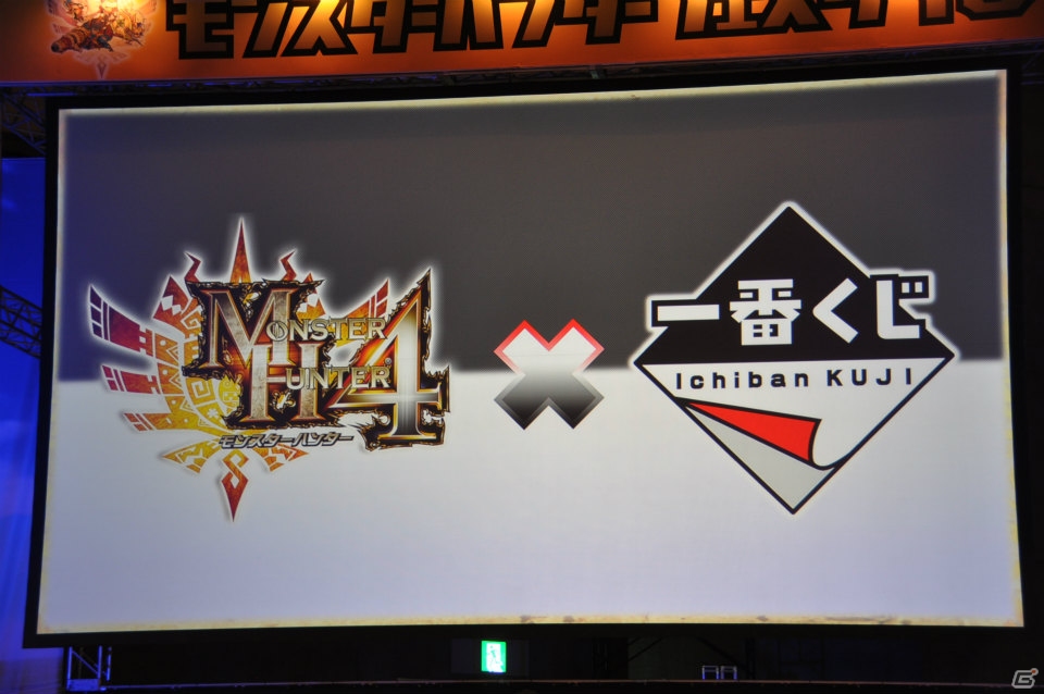 辻本氏が大暴走！ハチミツとクモの巣を全部売却！？爆笑の開発者チャレクエやゲストトークショーも盛り上がった「モンスターハンターフェスタ‘13」ステージレポートその1の画像57