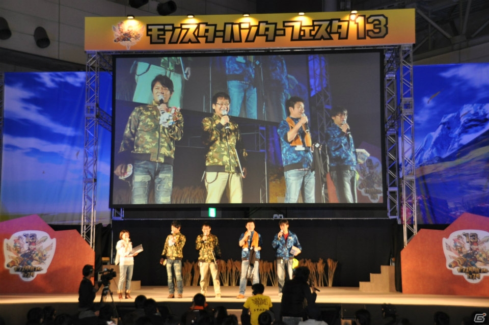 辻本氏が大暴走！ハチミツとクモの巣を全部売却！？爆笑の開発者チャレクエやゲストトークショーも盛り上がった「モンスターハンターフェスタ‘13」ステージレポートその1の画像6