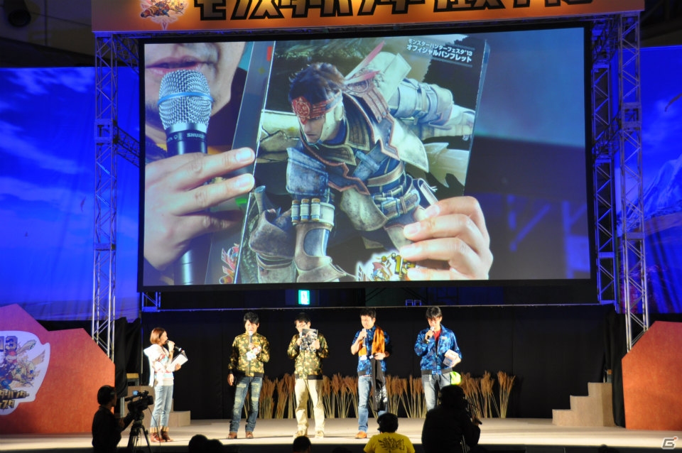 辻本氏が大暴走！ハチミツとクモの巣を全部売却！？爆笑の開発者チャレクエやゲストトークショーも盛り上がった「モンスターハンターフェスタ‘13」ステージレポートその1の画像8