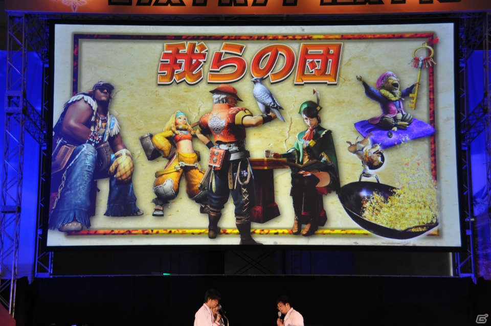 辻本氏が大暴走！ハチミツとクモの巣を全部売却！？爆笑の開発者チャレクエやゲストトークショーも盛り上がった「モンスターハンターフェスタ‘13」ステージレポートその1の画像85