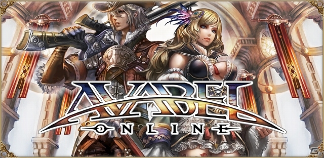 ギルドの威信をかけたGvGが勃発！iOS/Android「アヴァベルオンライン」最大1,000人同時対戦が可能な新コンテンツ「攻塔戦」実装の画像29
