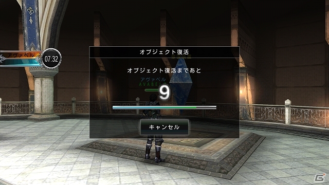 ギルドの威信をかけたGvGが勃発！iOS/Android「アヴァベルオンライン」最大1,000人同時対戦が可能な新コンテンツ「攻塔戦」実装の画像9