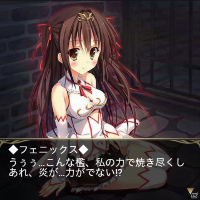 GREE「姫奪!!デモンズサーガ」攻防バランスがランキングの決め手となるイベント「牢獄の不死鳥」開催！参加者全員にキラーカードをプレゼントの画像4