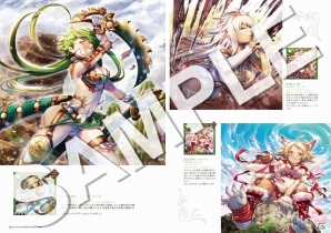 「ギルティドラゴン 罪竜と八つの呪い」第2章の登場ユニットを掲載した画集「ドットハック ギルティドラゴン ビジュアルワークス #2」が発売の画像3