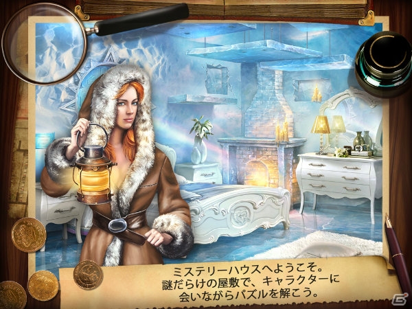「ミステリーハウス」のAndroid版がMobageにて配信―ミステリー仕立てのもの探しゲームをスマートフォンでも楽しもうの画像2