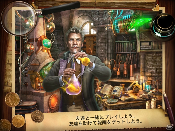 「ミステリーハウス」のAndroid版がMobageにて配信―ミステリー仕立てのもの探しゲームをスマートフォンでも楽しもうの画像4