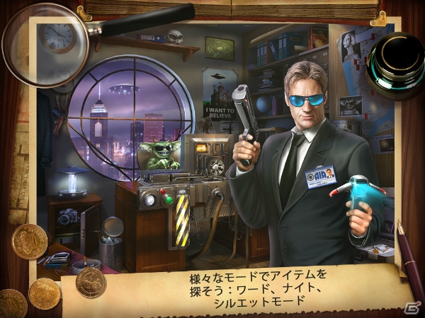 「ミステリーハウス」のAndroid版がMobageにて配信―ミステリー仕立てのもの探しゲームをスマートフォンでも楽しもうの画像5