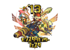 ニコ生版「ハギとこ！」第22回放送が本日10月21日20時より配信―「モンスターハンターフェスタ‘13」大会に向けて番組中にガチ特訓！