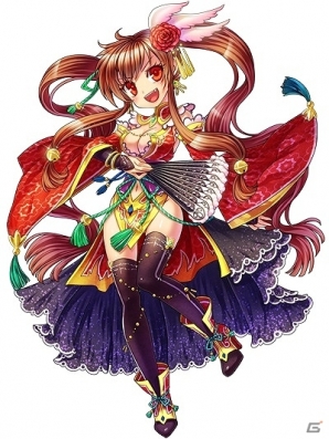 「リーフェン」