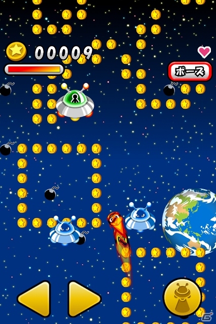「宇宙でコイン」の続編が早くも登場！UFOでコインを取りながら地球を目指して進むiOS/Android「UFOでコイン」が配信スタートの画像2