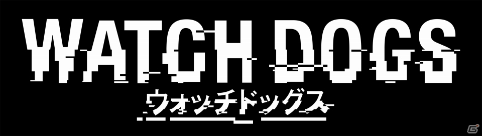 PS4/PS3/Xbox 360/Wii U「ウォッチドッグス」製品クオリティ向上のため発売日が未定に変更の画像1