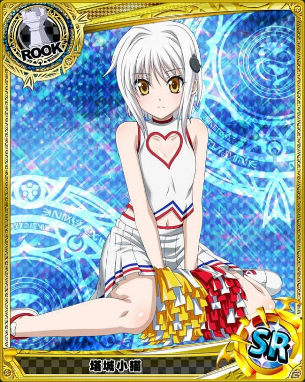 夢見る魔法少女ミルたんが大暴れ Mobage ハイスクールd D 期間限定イベント 魔法少女ミルたんとバトルだにょ がスタートの画像 ゲーム情報サイト Gamer