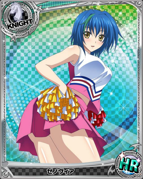 夢見る魔法少女ミルたんが大暴れ！Mobage「ハイスクールD×D」期間限定イベント「魔法少女ミルたんとバトルだにょ！」がスタートの画像9
