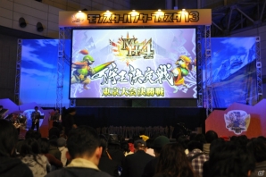 ゴア・マガラ最速討伐タイムは「5分06秒10」！「モンスターハンターフェスタ‘13」ステージレポートその2「狩王決定戦」「親子ハンター/女子ハンター日本一決定戦」の画像26