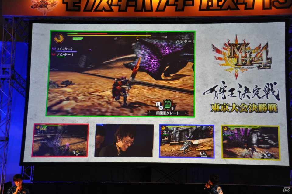 ゴア・マガラ最速討伐タイムは「5分06秒10」！「モンスターハンターフェスタ‘13」ステージレポートその2「狩王決定戦」「親子ハンター/女子ハンター日本一決定戦」の画像36
