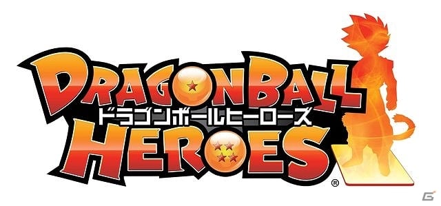 PS3/PS Vita/Xbox 360「ドラゴンボールZ BATTLE OF Z」が2014年1月23日に発売―初回封入特典は「孫悟空（うずまきナルト仙人モード衣装）」に決定の画像10