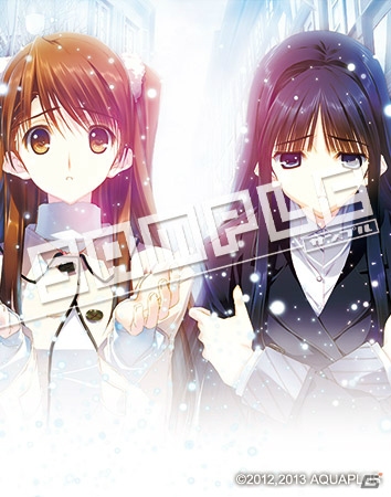 PS Vita「WHITE ALBUM2 幸せの向こう側」13店舗分の店舗特典内容＆イラストを紹介の画像13