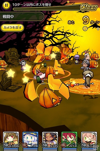 iOS「ストライクキングダム」アイコンでお馴染みの「サイズレディ」を手に入れよう！ハロウィンイベント限定ステージ「カチャボ平原」が登場の画像1