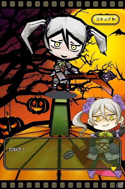 iOS「ストライクキングダム」アイコンでお馴染みの「サイズレディ」を手に入れよう！ハロウィンイベント限定ステージ「カチャボ平原」が登場の画像2