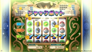 Wii/Wii U/Win「ドラゴンクエストX　眠れる勇者と導きの盟友　オンライン」プレイヤー同士の協力要素を搭載したカジノの情報をお届けの画像5