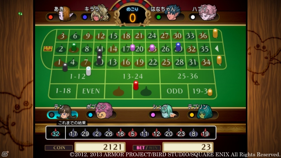 Wii/Wii U/Win「ドラゴンクエストX　眠れる勇者と導きの盟友　オンライン」プレイヤー同士の協力要素を搭載したカジノの情報をお届けの画像10