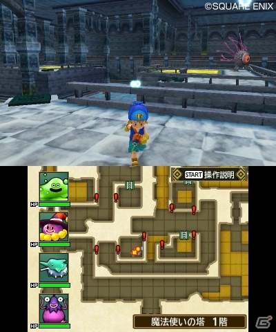 3DS「ドラゴンクエストモンスターズ2　イルとルカの不思議なふしぎな鍵」モンスターを自分好みにデザインできる新要素「モンスターパートナー」を紹介の画像15