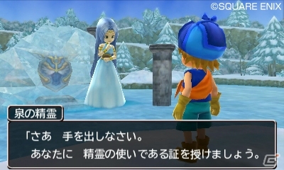 3DS「ドラゴンクエストモンスターズ2　イルとルカの不思議なふしぎな鍵」モンスターを自分好みにデザインできる新要素「モンスターパートナー」を紹介の画像17
