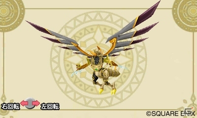 3DS「ドラゴンクエストモンスターズ2　イルとルカの不思議なふしぎな鍵」モンスターを自分好みにデザインできる新要素「モンスターパートナー」を紹介の画像6