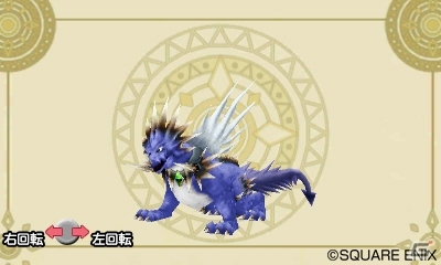 3DS「ドラゴンクエストモンスターズ2　イルとルカの不思議なふしぎな鍵」モンスターを自分好みにデザインできる新要素「モンスターパートナー」を紹介の画像7