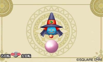 3DS「ドラゴンクエストモンスターズ2　イルとルカの不思議なふしぎな鍵」モンスターを自分好みにデザインできる新要素「モンスターパートナー」を紹介の画像8