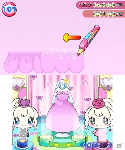 過去や未来にはどんなレッスンが…！？3DS「たまごっち！せーしゅんのドリームスクール」夢の力でタイムスリップしちゃうドリームけんきゅう部を紹介の画像24