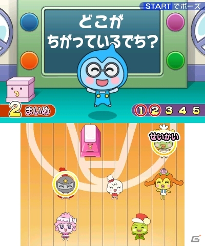 過去や未来にはどんなレッスンが…！？3DS「たまごっち！せーしゅんのドリームスクール」夢の力でタイムスリップしちゃうドリームけんきゅう部を紹介の画像33