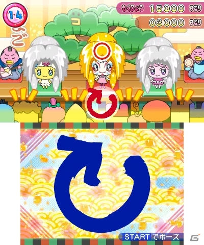 過去や未来にはどんなレッスンが…！？3DS「たまごっち！せーしゅんのドリームスクール」夢の力でタイムスリップしちゃうドリームけんきゅう部を紹介の画像7
