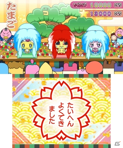 過去や未来にはどんなレッスンが…！？3DS「たまごっち！せーしゅんのドリームスクール」夢の力でタイムスリップしちゃうドリームけんきゅう部を紹介の画像8