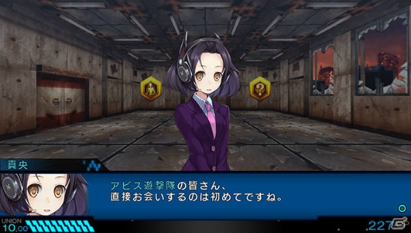 PS Vita「東京新世録 オペレーションアビス」新たに判明したメインキャラクターたちを紹介―10月30日のEXPチャンネルには声優の秋奈さんが登場の画像14