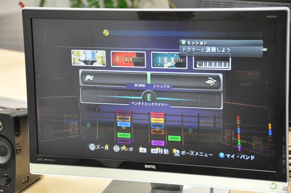 ギター初心者も安心！特殊なセッションも楽しめるモードも紹介されたPS3/Xbox 360「ロックスミス2014」メディア向けプレゼン＆体験プレイレポートの画像15