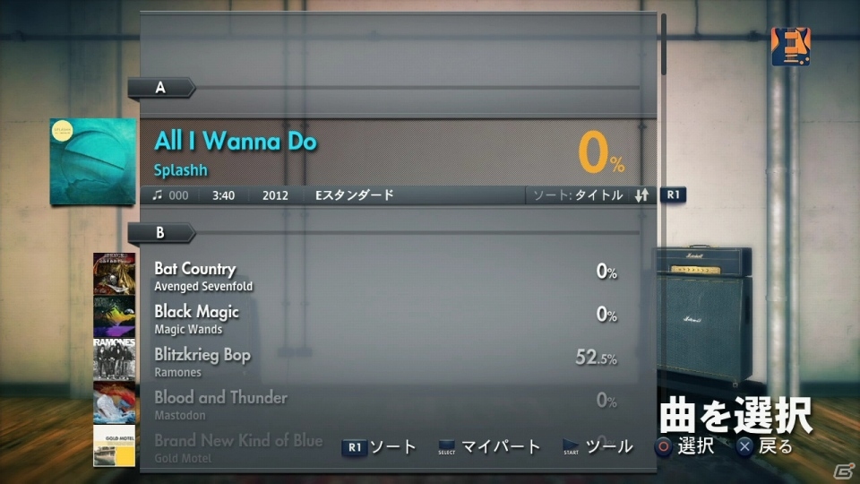 ギター初心者も安心！特殊なセッションも楽しめるモードも紹介されたPS3/Xbox 360「ロックスミス2014」メディア向けプレゼン＆体験プレイレポートの画像6
