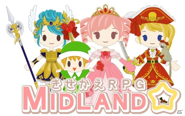 魔法の壺で最強の装備を作り出そう！「きせかえRPG☆MIDLAND」がGREEにてサービス開始の画像4