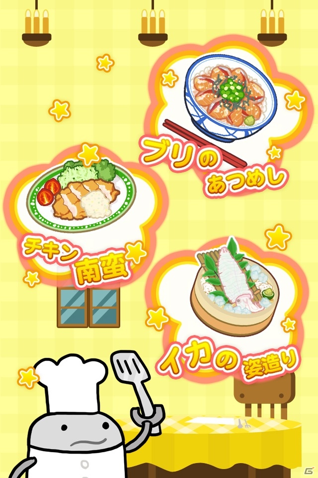 日本全国のご当地グルメを取り戻そう！iOS/Android「たたかえっ！ぱんどせる！！～グルメ大王と魔法のパズル～」が配信開始の画像7