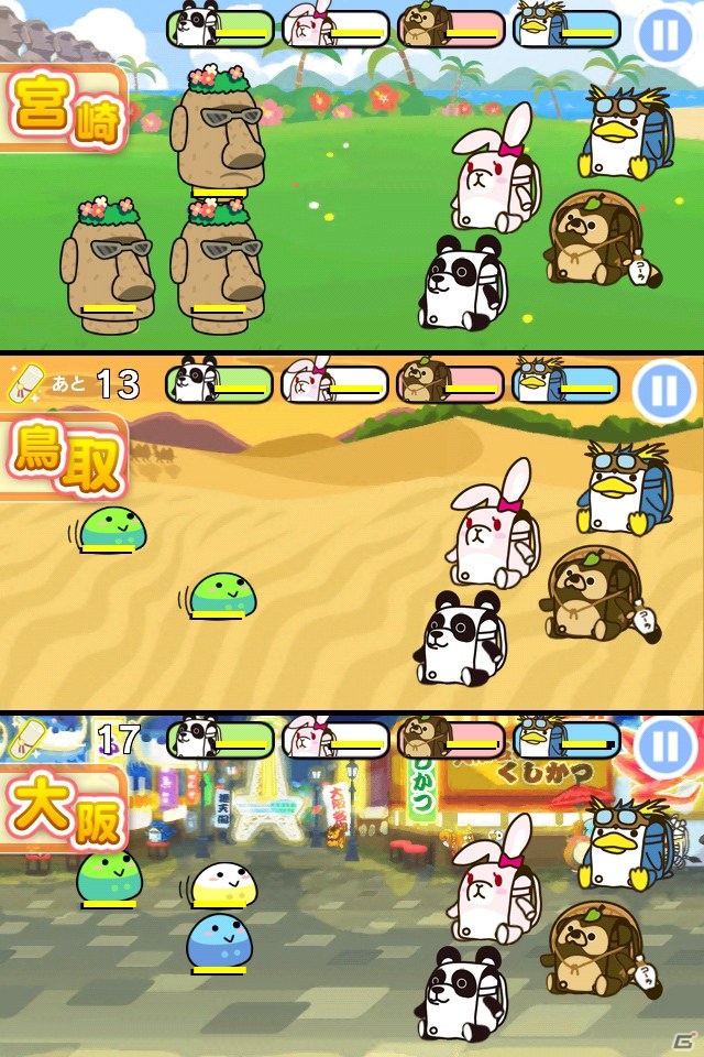 日本全国のご当地グルメを取り戻そう！iOS/Android「たたかえっ！ぱんどせる！！～グルメ大王と魔法のパズル～」が配信開始の画像8