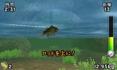多彩なゲームモードでバス釣り名人を目指そう！3DSダウンロードソフト「ビッグバス アーケード」が10月30日に配信の画像4