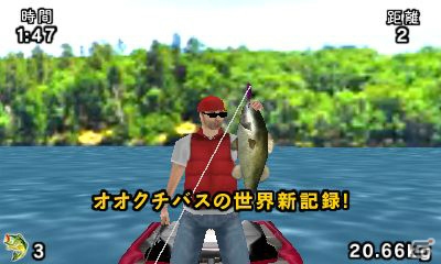 多彩なゲームモードでバス釣り名人を目指そう！3DSダウンロードソフト「ビッグバス アーケード」が10月30日に配信の画像6