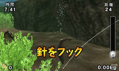 多彩なゲームモードでバス釣り名人を目指そう！3DSダウンロードソフト「ビッグバス アーケード」が10月30日に配信の画像7