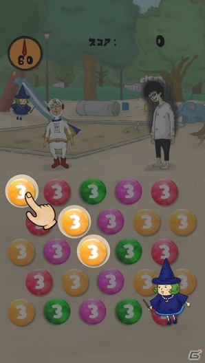 哀愁漂うヒーローたちのSF（少しファンキーな）パズルアクションゲーム「おっさんマン」がiOS向けに配信スタートの画像3