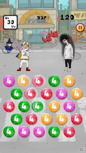 哀愁漂うヒーローたちのSF（少しファンキーな）パズルアクションゲーム「おっさんマン」がiOS向けに配信スタートの画像4