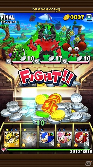 iOS/Android「ドラゴンコインズ」にて「ソニック ロストワールド」とのコラボイベントが開催―イベント限定のSR「ソニック」を手に入れよう！の画像4