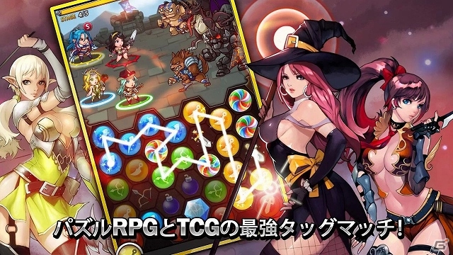 初回特典イベントも多数準備中！iOS版「スピリットストーンズ」が配信開始の画像1